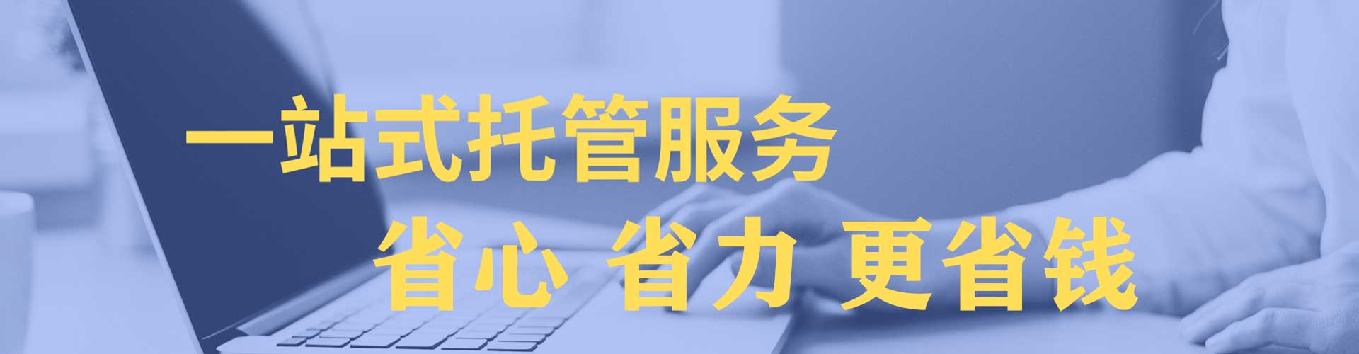 新郑小红书信息流